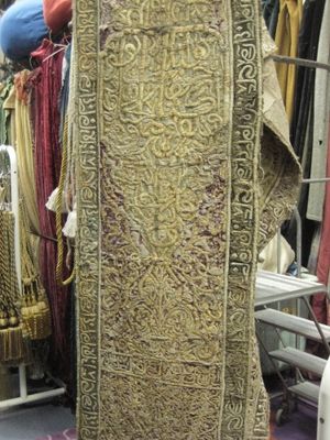 Heavy Arabic Embroidered Panels