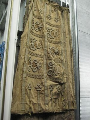 Golden Couched Embroidered Panels